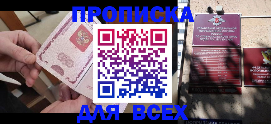 форма 3 в Рыбинске